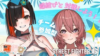 甘結もかの配信のサムネイル画像