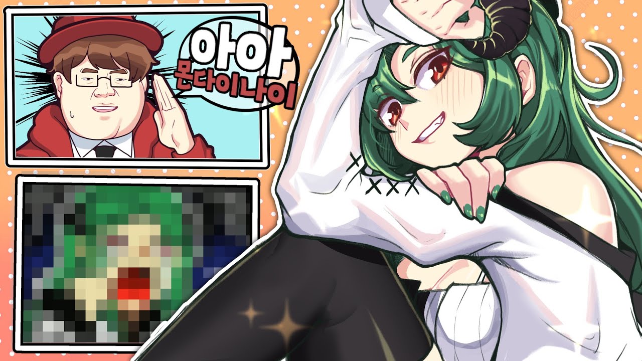 모카형은 얼마에 팔릴까? (스얼팔#14)