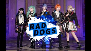 【プロセカ】RAD DOGS（full ver）コスプレで #踊ってみた