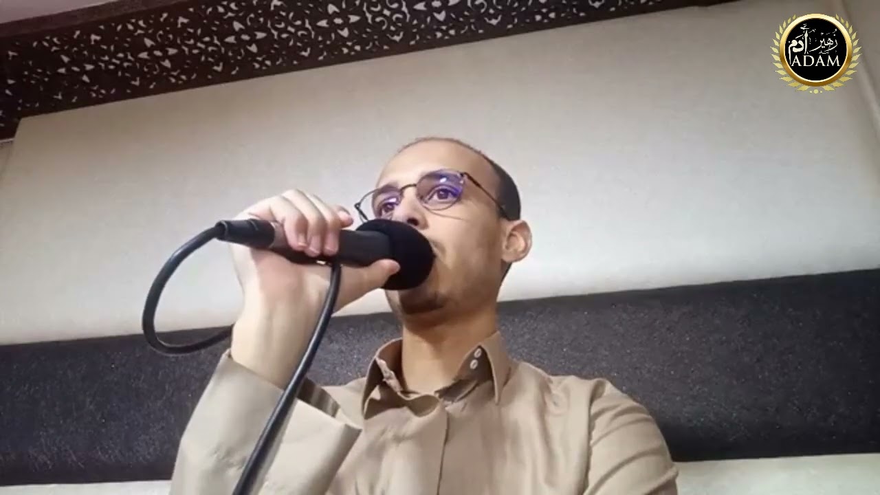 تخلص من سحر و جميع العوارض بهذه الرقية القوية ( كانت سبب في شفاء الناس ) الراقي زهير ادم