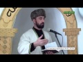 Ценность и важность чтения салавата Пророку Мухаммаду (с.а.в.) (на Русском яз.)