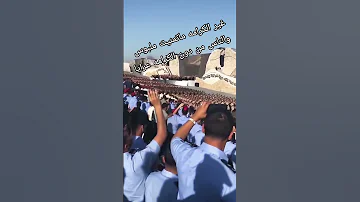الجيش الاردني على أعلى جاهزيه المخابرات الاردنيه 
