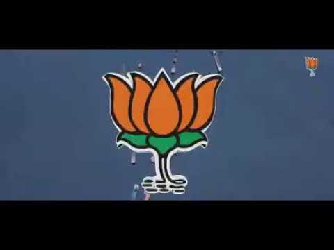 New BJP song   