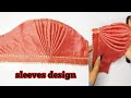 trending sleeve designs| puff sleeve designs cutting & stitching new frill baju design |बाजू डिजाइन