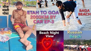 ETAH TO GOA 2000KM BY CAR VLOG ||EP-3|| एटा से गोवा गाड़ी से || NON STOP DRIVE AT CHRISTMAS #goa by Saksham7000(All Rounder) 2,047 views 4 months ago 10 minutes, 22 seconds