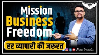 Watch Business Freedom video