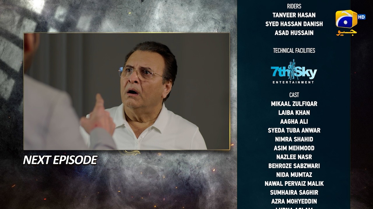 Тизер 65 серии «Мохра Мега» — 28 ноября 2025 г. — Har Pal Geo