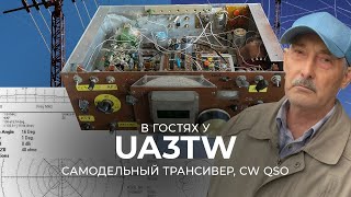 UA3TW SK | В гостях у почетного радиолюбителя и инженера