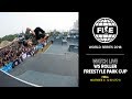 FWS CHENGDU 2018: WS Roller Freestyle Park Cup Final