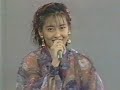 中山美穂 VIRGIN EYES 1989-08-21