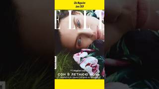Bianca Balti Is On The Cover Of Elle