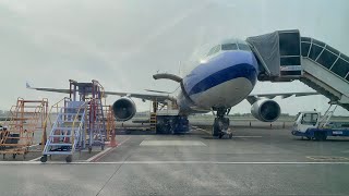 TRIPREPORT  - China Airlines Eco | Taipei (TPE) - Chengdu Shuangliu (CTU) | A330-300