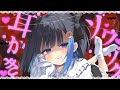 KU100 ASMR 耳が慣れてる君も思わず ゾクッ ゾワッ しちゃう耳かき Earcleaning KU100 ASMR 耳が慣れてる君も思わず ゾクッ ゾワッ しちゃう耳かき Earcleaning