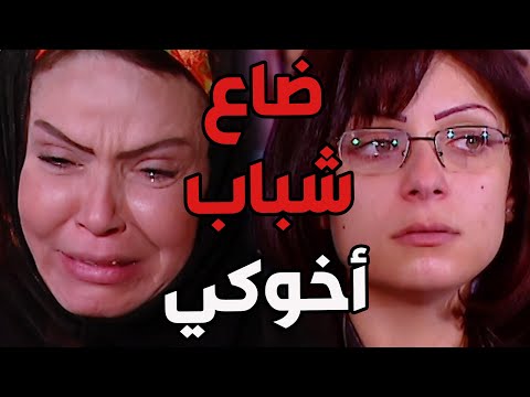 حكمت المحكمة على فتحي العقاد بالسجن خمسة عشر عاما الباطنية