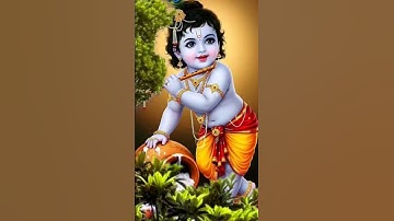 Yashoda Ka Nandalala🥰Jai Shree Krishna 🙏Radhe Radheji🙏 #ytshorts #shortsfeed #vrindavan