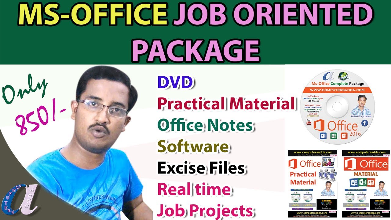Ms-Office Job Oriented Combo Package || DVD + 2 Materials ...