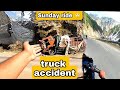 choti si ride aur truck ka accident ❌ | first snowfall | pir ki gali jammu and kashmir | first ride