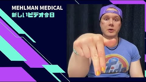 "How should I go thru UWorld with Mehlmanmedical PDFs?"