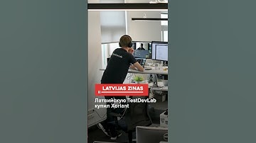 Латвийскую TestDevLab купил Xoriant