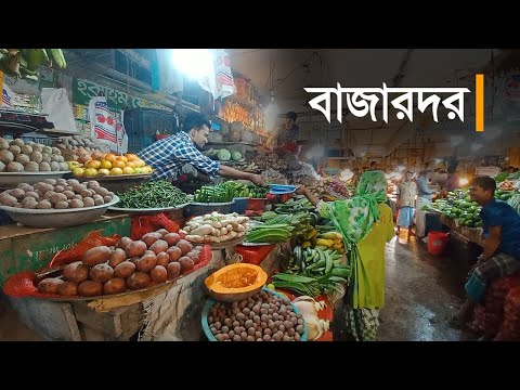 ভিডিও: শাকসবজি এবং মুরগির সাথে ফানচোজা