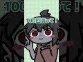 好きって言って!!! #vtuber #イラスト #お絵描き