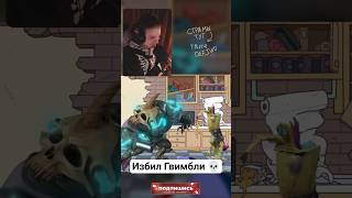 🥰🫶❤️ ОНИ НАШЛИ КОМПРОМИСС #кино