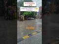Delhi Monsoon 🌧️💕🥰☔ Germi me sukoon wali barish #shorts #youtubeshorts #trending #viral