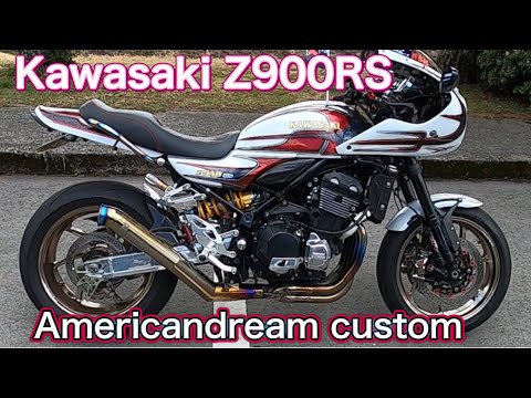 dreamです Kawasaki Z900RS American Dream Custom - YouTube