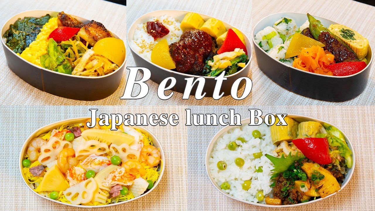 A Week of Japanese Bento | 5 Professional Recipes for Spring & Hanami ...