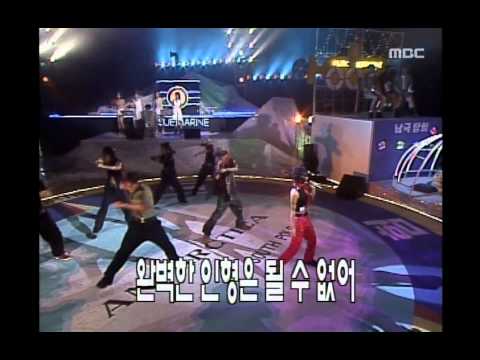 T=I - Declaration of freedom, T=I - 자유선언, MBC Top Music 19970705