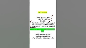 UP DELED Admission 2023 | Up Btc Online Form 2023 | Up Deled 2023