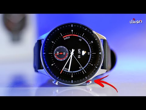   2 ساعة شيك و ذكية و بطاريتها ممتازة