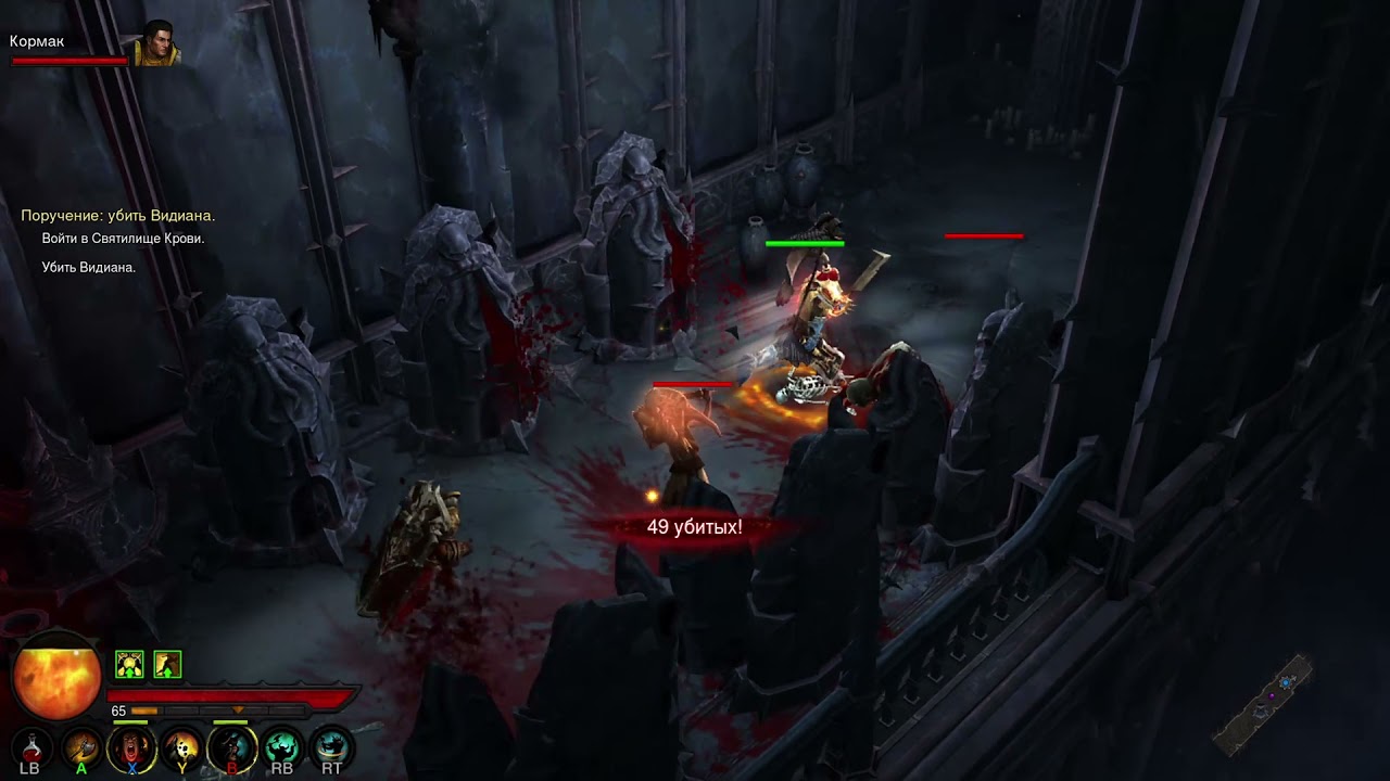 best xbox one games like diablo 3 best xbox one games like diablo 3