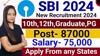 SBI 2024 Notification Out | SBI Bank Recruitment 2024 | Govt Jobs May 2024|Technical Government Job