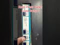 {2025} Test Page TVS MSP240 Classic Plus #tvs #printertroubleshooting #shorts #printermaintenance