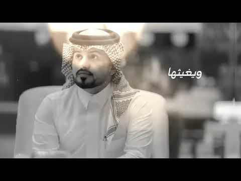 عبدالله ال مخلص 2022 ياخسارة وقتي