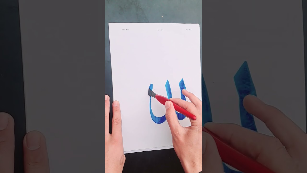 Allah Arabic Calligraphy Tutorial 🧑🏻‍🎨❤️ #art #calligraphy