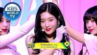 DIA - WooWoo | 다이아 - 우우 [Music Bank COMEBACK / 2018.08.10]