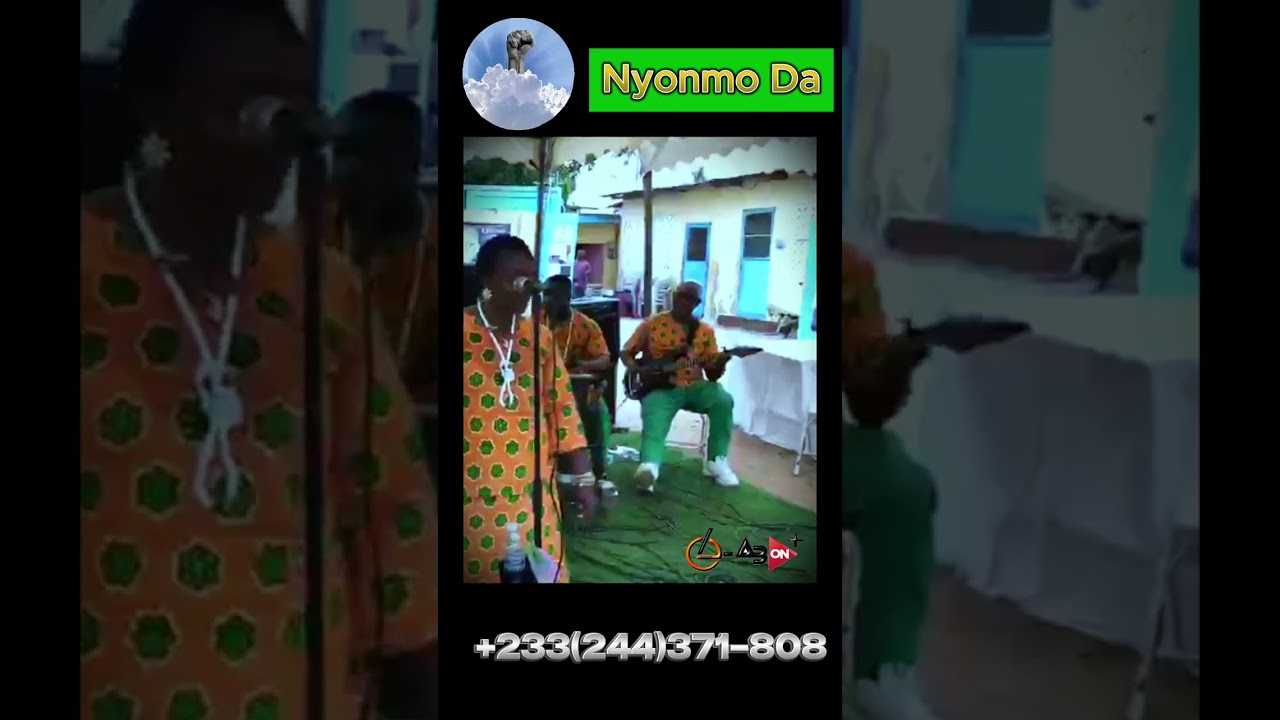 Nyonmo Da......Awo mei