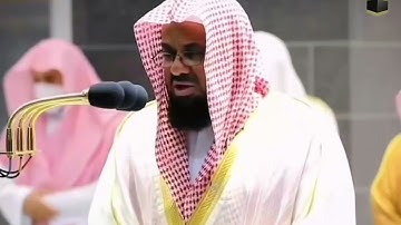 فمن أظلم ممن افترى على اللّه كَذِبًا أو كذب بآياته // تلاوة مؤثرة للشيخ سعود الشريم من سورة الأعراف
