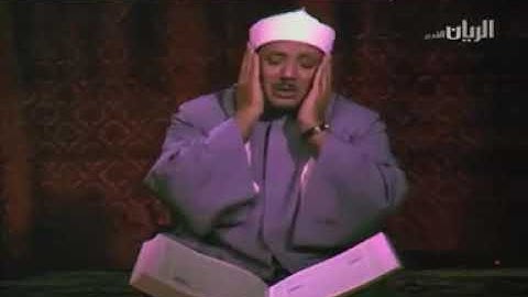 سورة الصف في قراءة نادرة للشيخ عبد الباسط عبد الصمد رحمه الله