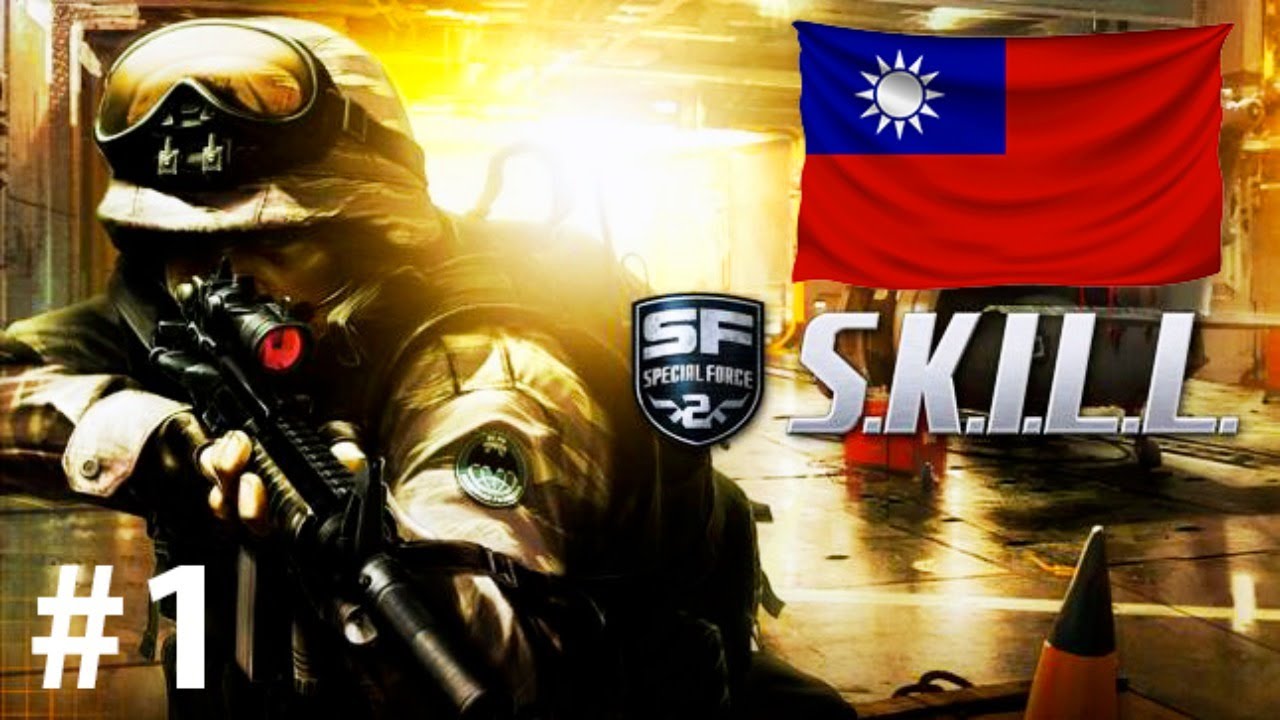 S.K.I.L.L. - Special Force 2 Играем в Тайване (Просто Стрим) #1