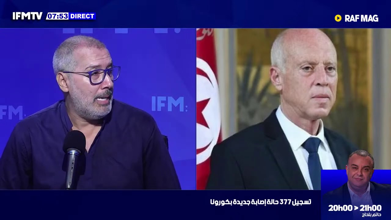 برهان بسيس: سعيد أراد المشيشي لنفسه والمشيشي يحب يكون رجل الجميع