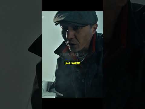 Авторитет помог бабуле 🔥 | Сержан Братан #кино #новыесериалы #фильм #сериал