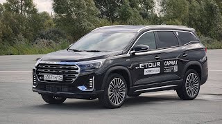 jetour x90 Plus //  джетур икс 90 плюс