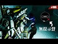 對上醫生的無聲技能檢驗(QTE) 到底可以有多難按? #105【Dead by Daylight|黎明死線】