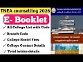 🔥 Tamilnadu Engineering Counselling 2026 | TNEA E-Booklet Download | Choice Filling Guide Tamil 2026