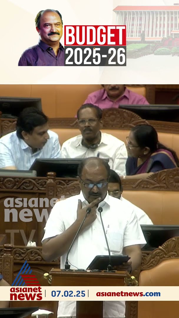 ബജറ്റിനൊടുവിൽ ട്രംപും, കേരളം തയ്യാറാകണമെന്ന് ആഹ്വാനം