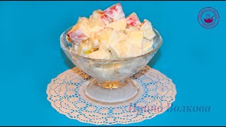 Салат фруктовый со сметаной/ Вкусный фруктовый салат со сметаной/Fruit Salad With Sour Cream /Shorts
