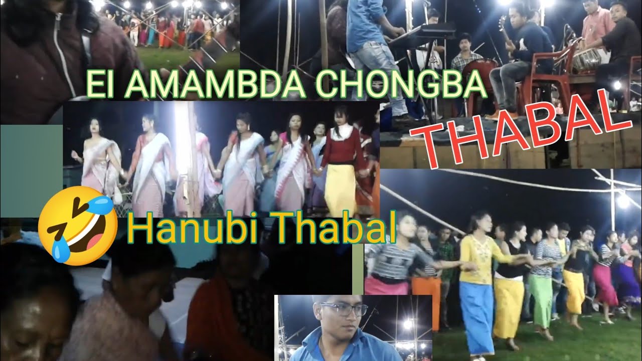 Thabal collction Naoshum band 2028#thabalchongba#yaoshang#holly#manipur #viralmusic #dance #love 